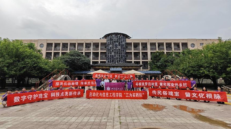 �����l(xi��ng)-�����Ļ����м����o(h��)��(du��)�ߵ��{(di��o)�Ќ�(sh��)�`