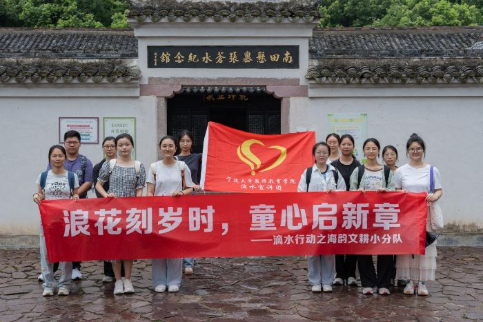 ̽�ػ�ᮍu����a��������������ɽ�����^������(sh��)�`���ռo(j��)��(sh��)