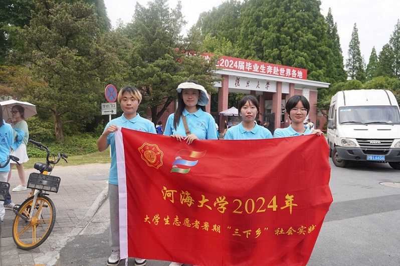 ���Ќ��` | ̽���ܞ�(z��i)֮·���Ӻ��W(xu��)�Ӝ����{(di��o)�І���ƪ