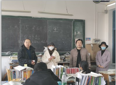 ��ů�W���ģ��������Љ�-----���u������W��ľ���̌WԺ�I(l��ng)���ώ����Lο�����ЌW��