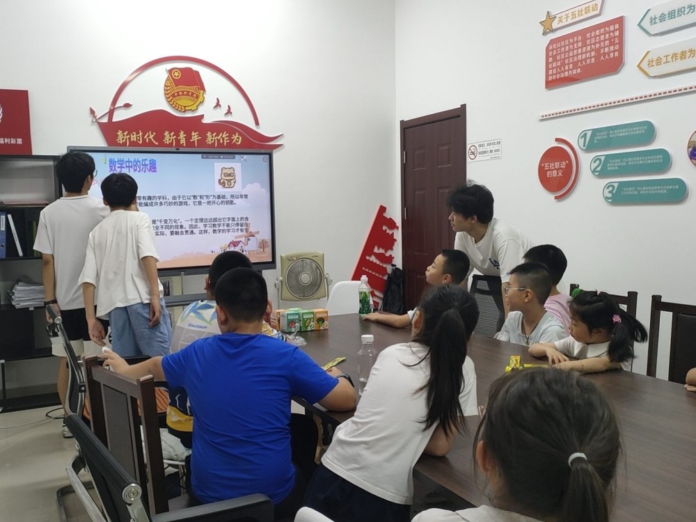 ī��ӯ���ģ�־Ը΢��ů���}��ͯ��(m��ng)�L��