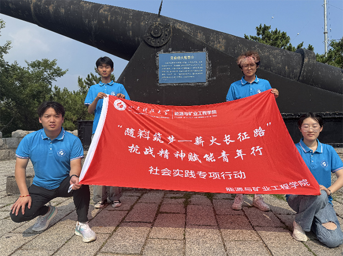 �韟Ҫ�������V���ഺ���������񡪡�ӛ���u���_(t��i)ɽ���Ҫ���Ŀ���(zh��n)ӛ��