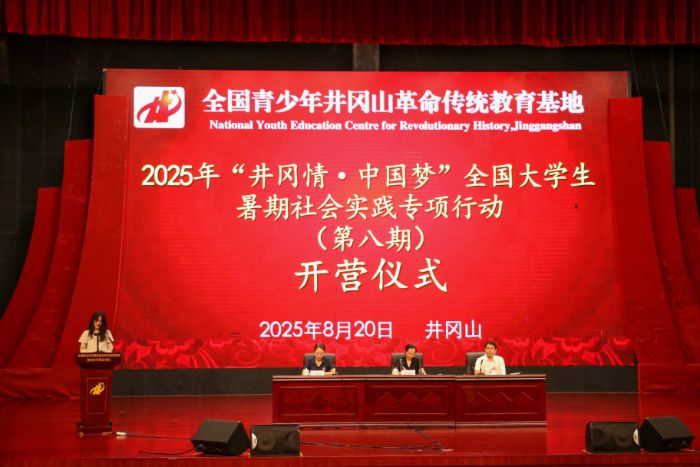 ����������W(xu��)���ǻ��ƈD��������(sh��)�`�F(tu��n) ������ɽ���c���(xi��ng)���(d��ng)