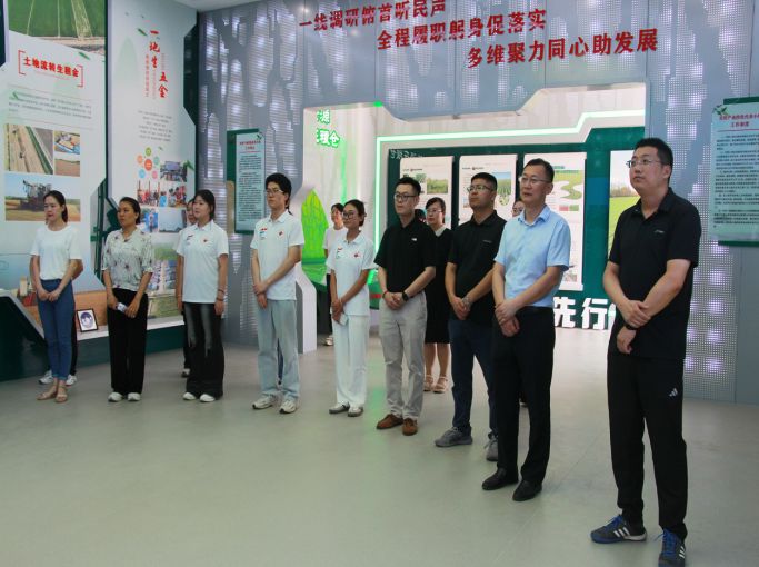 ɽ�|�ڶ��t(y��)�ƴ�W�o��WԺ2025�����ڡ������l(xi��ng)��������`��ӳɹ��Rչ