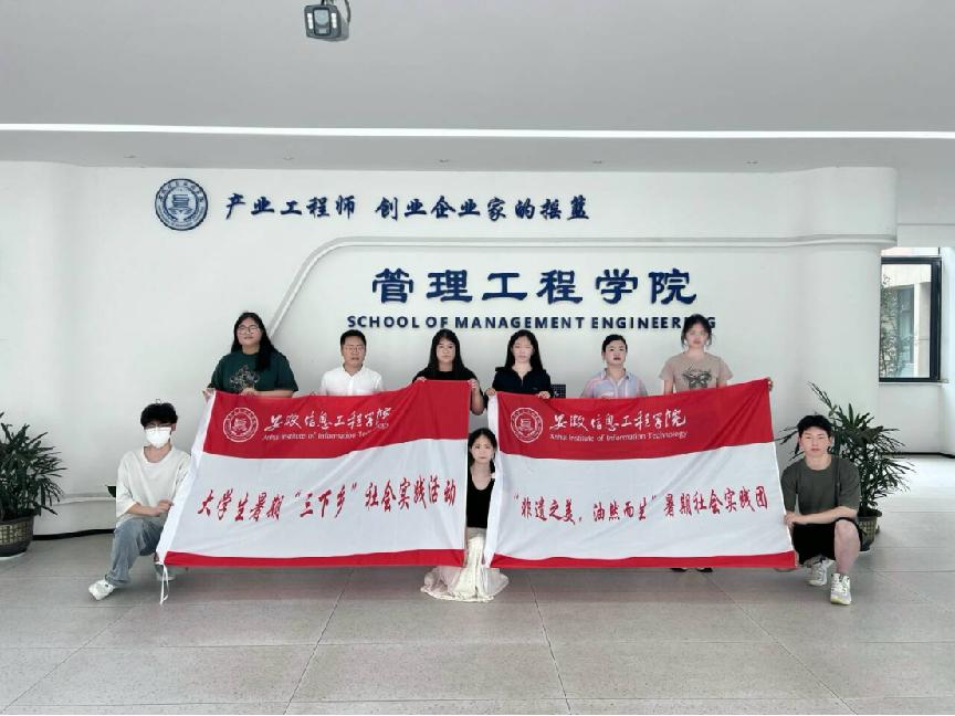 ����̽�L���z�匚���w�(y��n)�����������