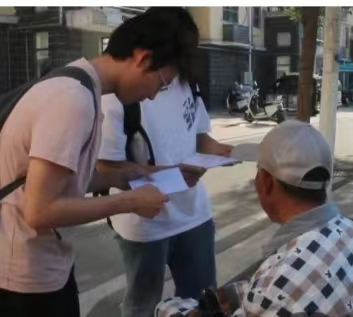 ����W(xu��)��̽Դ�ĸ���ġ������M(j��n)�����P�(y��ng)�R���(zh��n)�`֥��