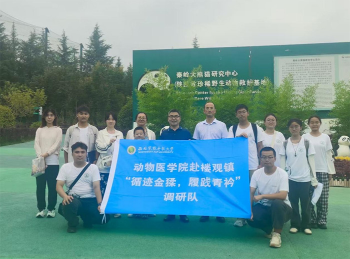 �������t(y��)�WԺ�����t(y��)�W�Ӹ������_չ�����l(xi��ng)���`���۽��a�I(y��)���d�����o�؎X���B(t��i)