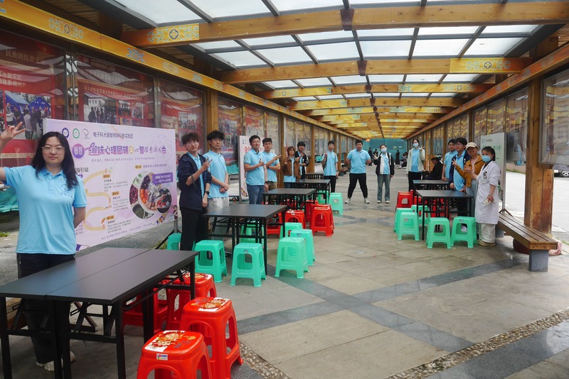 ��ӿƼ���W(xu��)���X�����顱���Ռ�(sh��)�`�F(tu��n)���M(j��n)�����t(y��)��ϵ�y(t��ng)