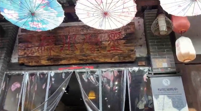 �ؑc�����ɸ��(zh��n)�����z�ͼ���������O�����c���ޅf(xi��)�������m(x��)����