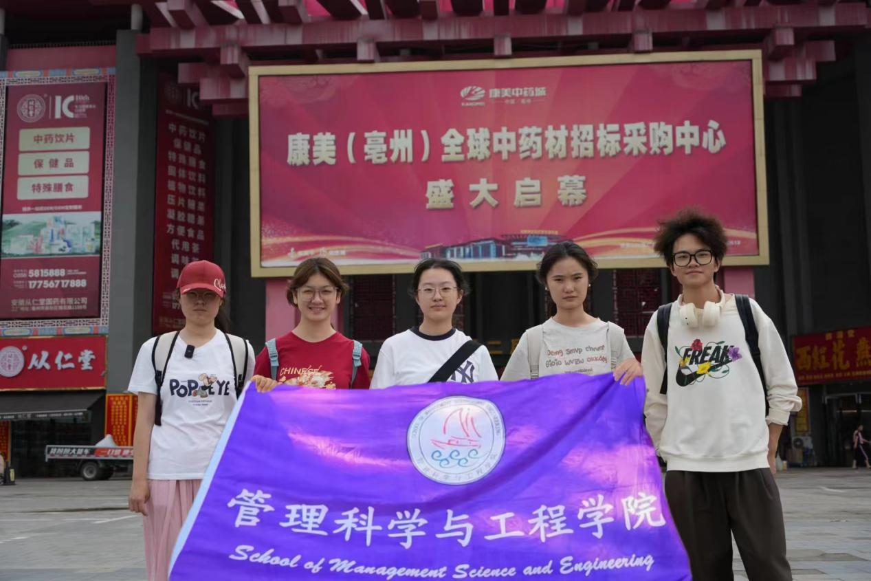 �Բݱ�֮�����B(y��ng)����֮��