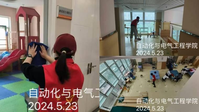 �������������Ľ̌W(xu��)�����Ԅ�(d��ng)���c늚⹤�̌W(xu��)Ժ����־Ը�߅f(xi��)��(hu��)�e�k�P(gu��n)�ۚ��σ�ͯ���(d��ng)