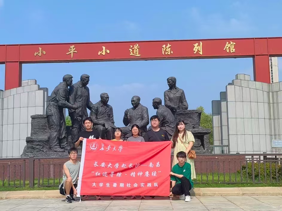 �L����W(xu��)���ϲ��_չ���t�E��ۙ�������s�m(x��)��������`���