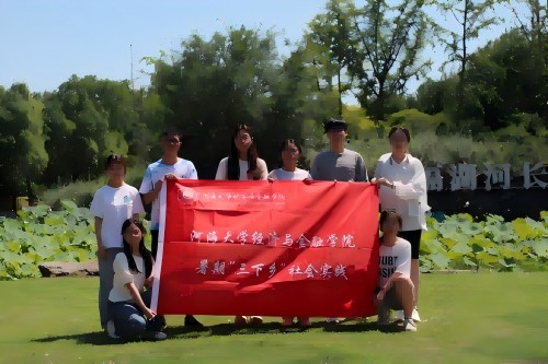 ����ˮ�j(lu��)�����Ҹ����ӡ��㡱�{(di��o)�ЈF�������M��������L�Ҹ��Ӻ���ƪ��