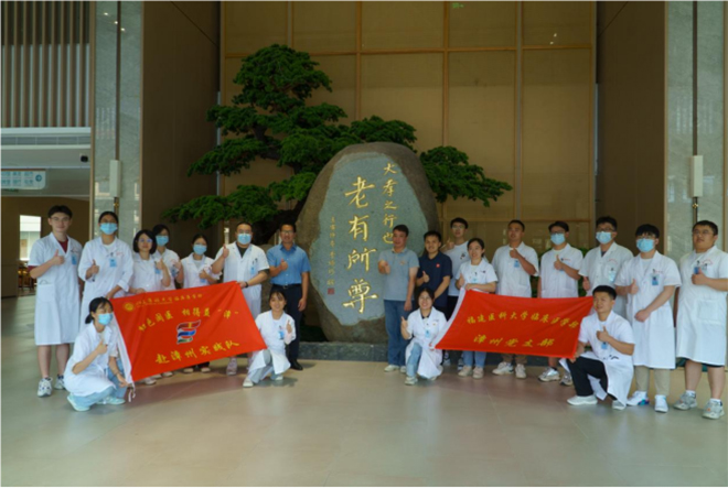 ���мt�t(y��)�����������l(xi��ng)�����d|�����t(y��)�ƴ�W(xu��)�R���t(y��)�W(xu��)�����tɫ�}�t(y��)������桮�ġ�����(sh��)�`�(du��)���M(j��n)�������֣��ڶ��ڣ�