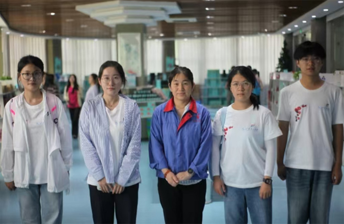 ɽ�|������W(xu��)����W(xu��)Ժ��õ�����{�D���`�F���^�Aõ����Ƽ����޹�˾���a(ch��n)܇�g