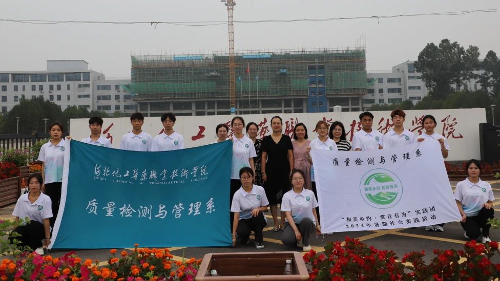 �����������l(xi��ng)�����h(yu��n)| �|(zh��)���z�y�c����ϵ2024�����ڡ������l(xi��ng)�������(sh��)�`�F(tu��n)��������