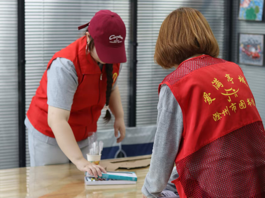 �Pī������(chu��ng)�⺣��ͯ������(m��ng)ˇ�g(sh��)��