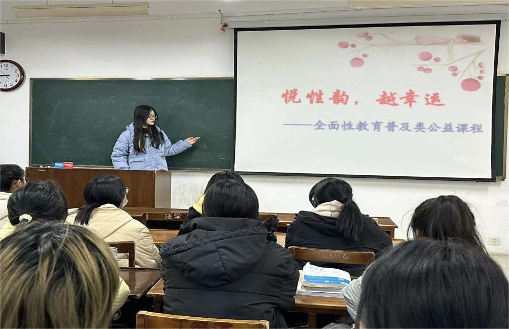 �_����֪�R(sh��)֮�T���o(h��)����W(xu��)���� ����������퍡���(sh��)�`�(du��)�f(xi��)����W(xu��)���I(l��ng)����L(zh��ng)�����n