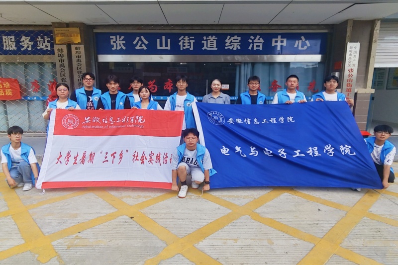 �������������мtɫ�������r(sh��)����(m��ng)����������Ϣ���̌W(xu��)Ժ��������(sh��)����(sh��)�`�F(tu��n)�_չ���ڡ������l(xi��ng)�����(hu��)��(sh��)�`���(d��ng)