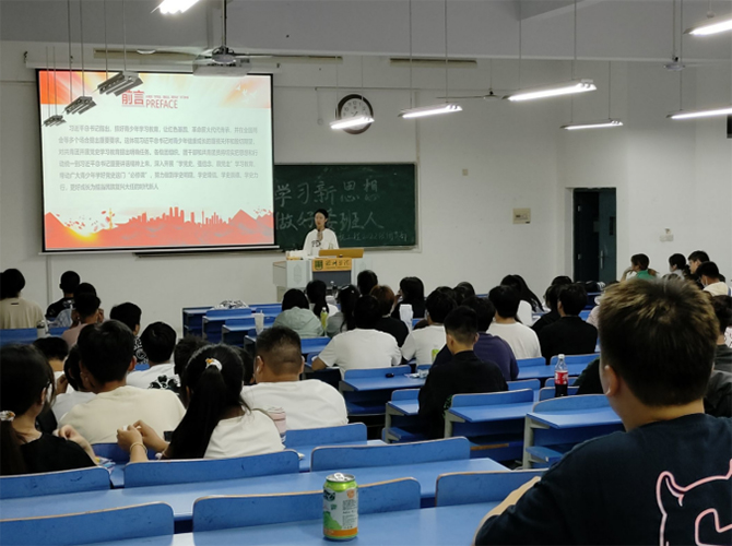 ���մ�W���������l(xi��ng)�����������������I(y��)