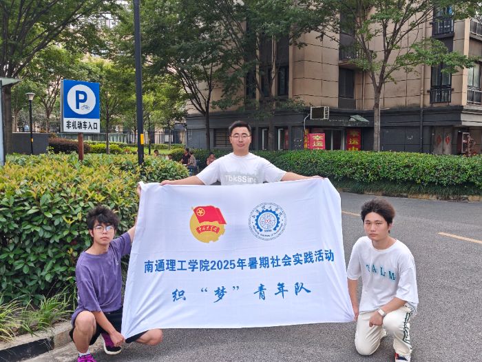 �P(gu��n)��(��i)�ճ����������f��ů���顪��������(m��ng)�������(du��)�_(k��i)չ�����P(gu��n)��(��i)�ճ����˻��(d��ng)