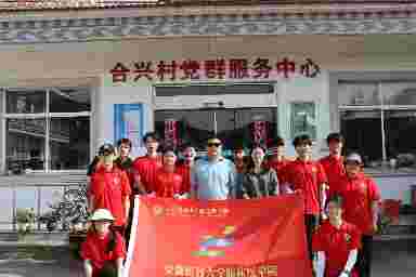 ����������(y��ng) ����׷����С����R���t(y��)�W(xu��)ϵ���t(y��)·ͬ�С������l(xi��ng)��(sh��)�`�F(tu��n)�(du��)�V���������l(xi��ng)��һվ����ɽ�����ɻ������d��