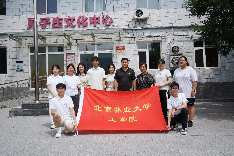 ��ǧ�˰ٴ塱�Y(ji��)�T�����l(xi��ng)�����d�@��(d��n)��(d��ng)���������֘I(y��)��W(xu��)���l(xi��ng);���h(yu��n)����(sh��)�`�F(tu��n)���ڌ�(sh��)�`ӛ