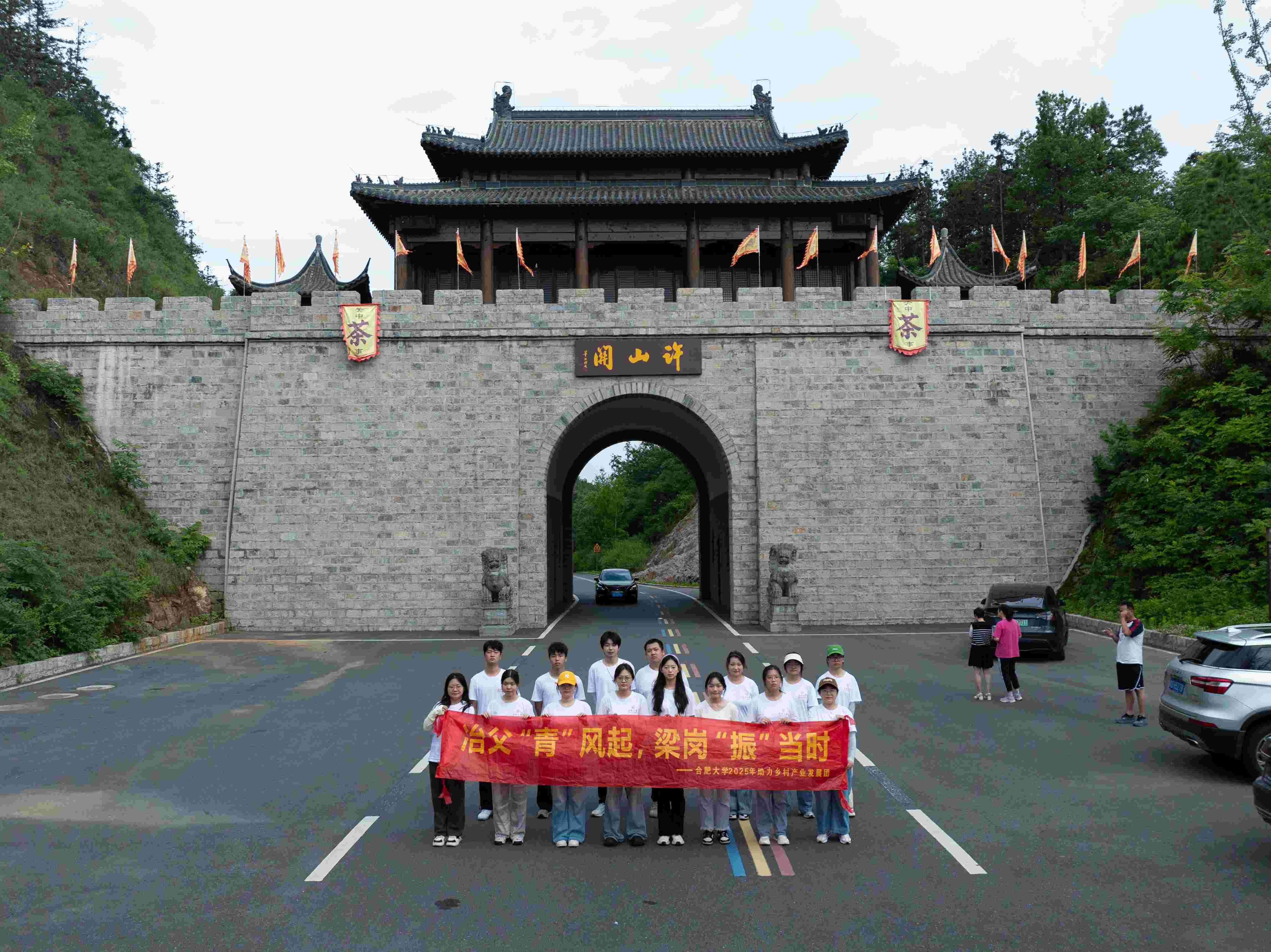 ���ഺ�x�����B(t��i)��������·���@��(d��n)��(d��ng)�������Ϸʴ�W(xu��)���������l(xi��ng)�F(tu��n)�(du��)����ұ��ɽ�L(f��ng)���^(q��)�l(f��)չ