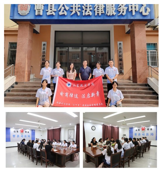 ɽ�|�����WԺ����˾���WԺ����������`�����ǝ��������x�����ľ��������r