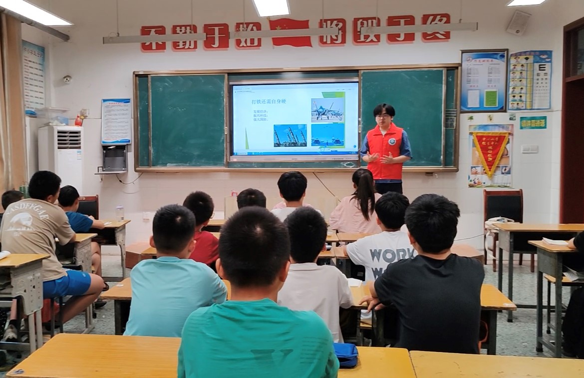 ΢�ňDƬ_20240716233042