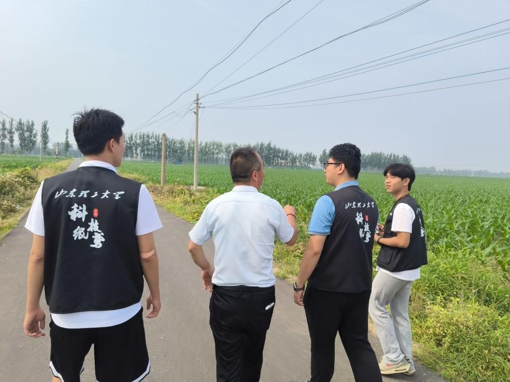 �Ƽ����S��(sh��)�`�F(tu��n)���ĺ��´��_���{(di��o)������