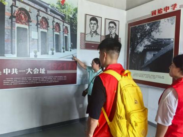 �����I(y��)���g(sh��)�W(xu��)Ժ�������(y��ng)�tɫ·�����������h�ˡ���(sh��)�`�F(tu��n)�����(y��ng)��ʼ�_չ�������l(xi��ng)����(��i)��(gu��)���x������(sh��)�`���(d��ng)