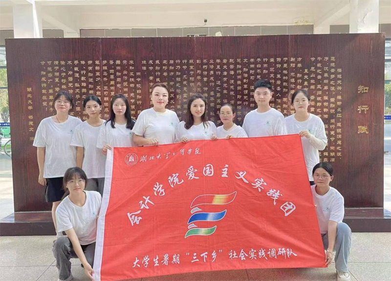 ���мtɫ���� ��(d��n)��(d��ng)�ഺʹ������������W(xu��)֪�ЌW(xu��)Ժ��Ӌ�W(xu��)Ժ�t��ʯ���ѐۇ����x���`�F�����_չ���������l(xi��ng)���