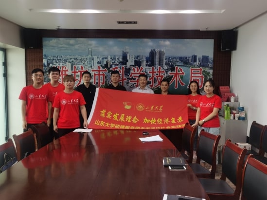 �۽���I(y��)����(w��) ���M(j��n)�Ƽ���(chu��ng)��