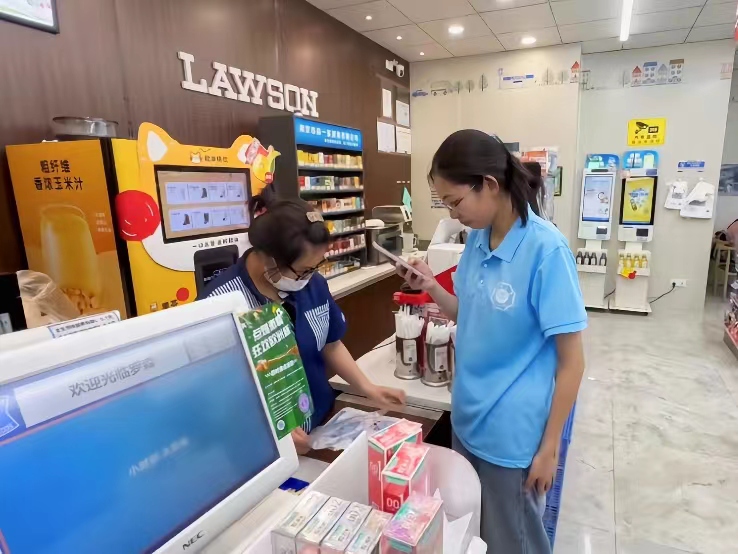 �ӅR��̳��������ǲ�Դ�����Ӻ���(sh��)�`�F(tu��n)�����{(di��o)������������N(xi��o)����r