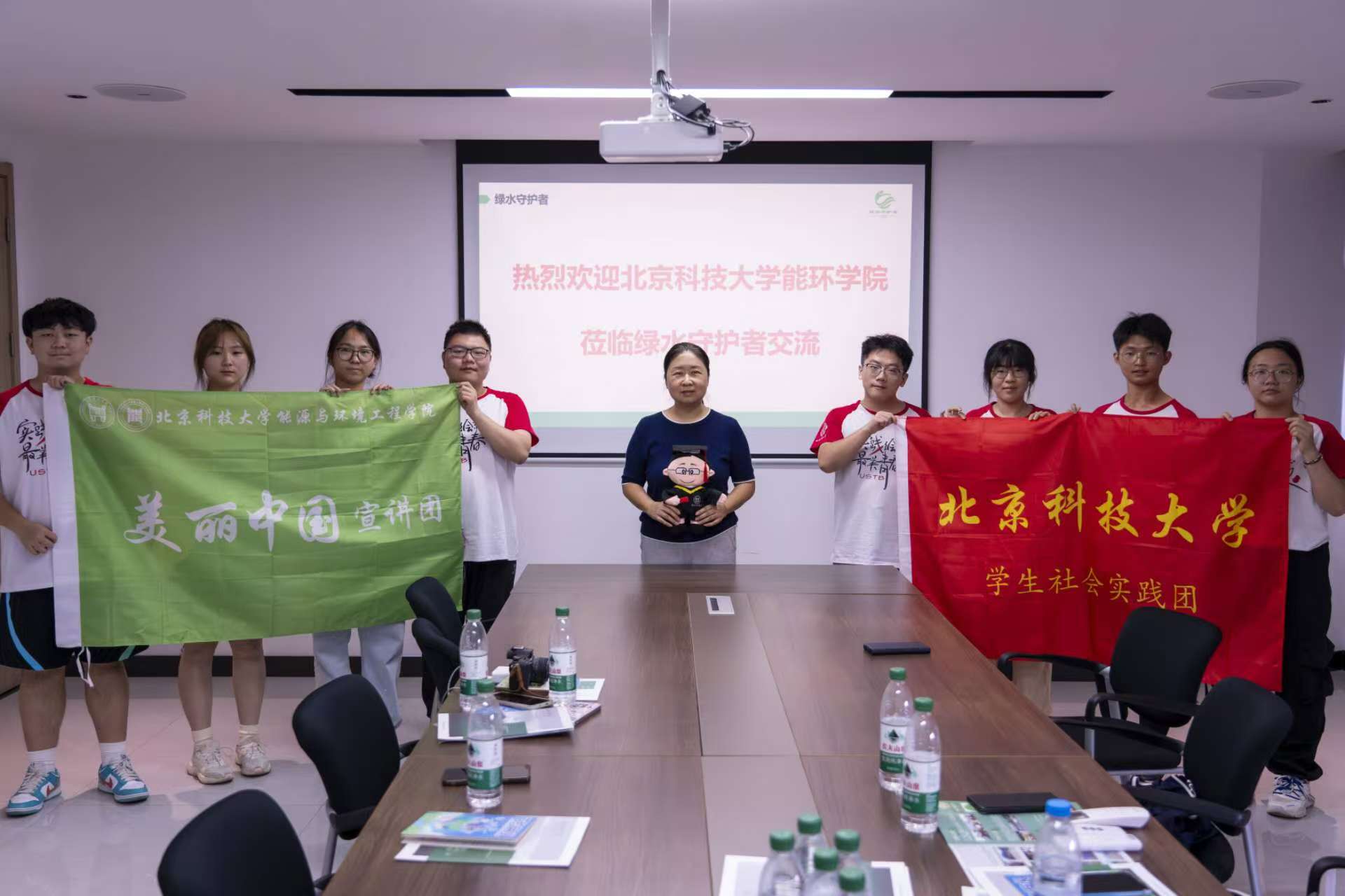 �}Դ��ɽ�Gˮ�С������Lꐏ����ώ�