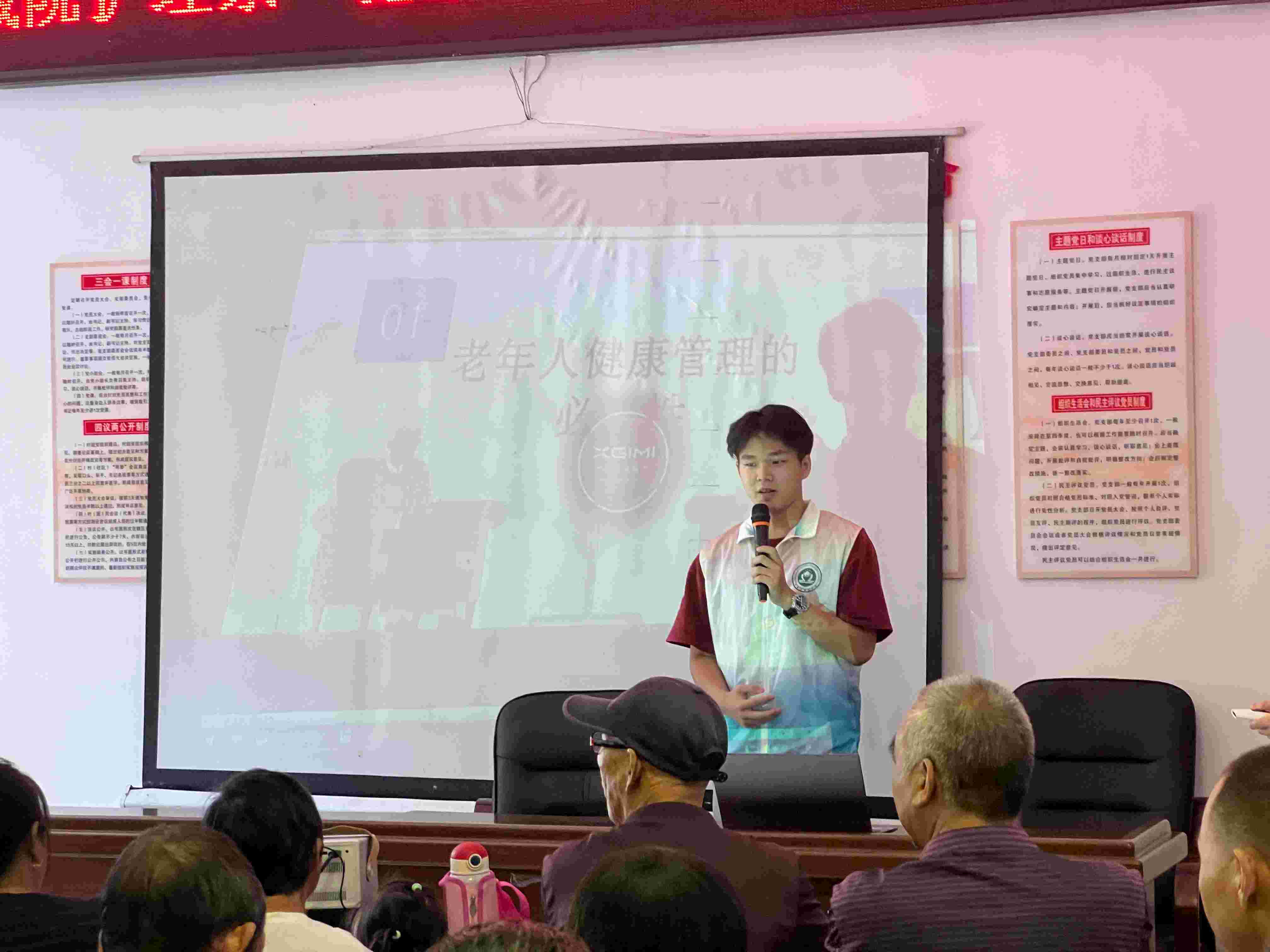 �������Ժ���������l(xi��ng)�����ν����������h(yu��n)�x���겡�_