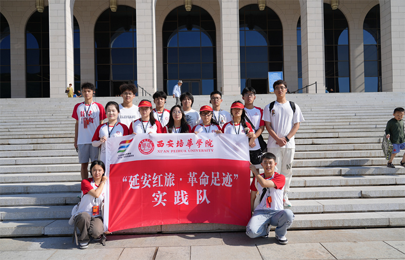 �ഺ���Ӱ�-���˼�댍(sh��)�����ǰl(f��)չ�(du��)�_(k��i)չ�������(hu��)��(sh��)�`���(d��ng)