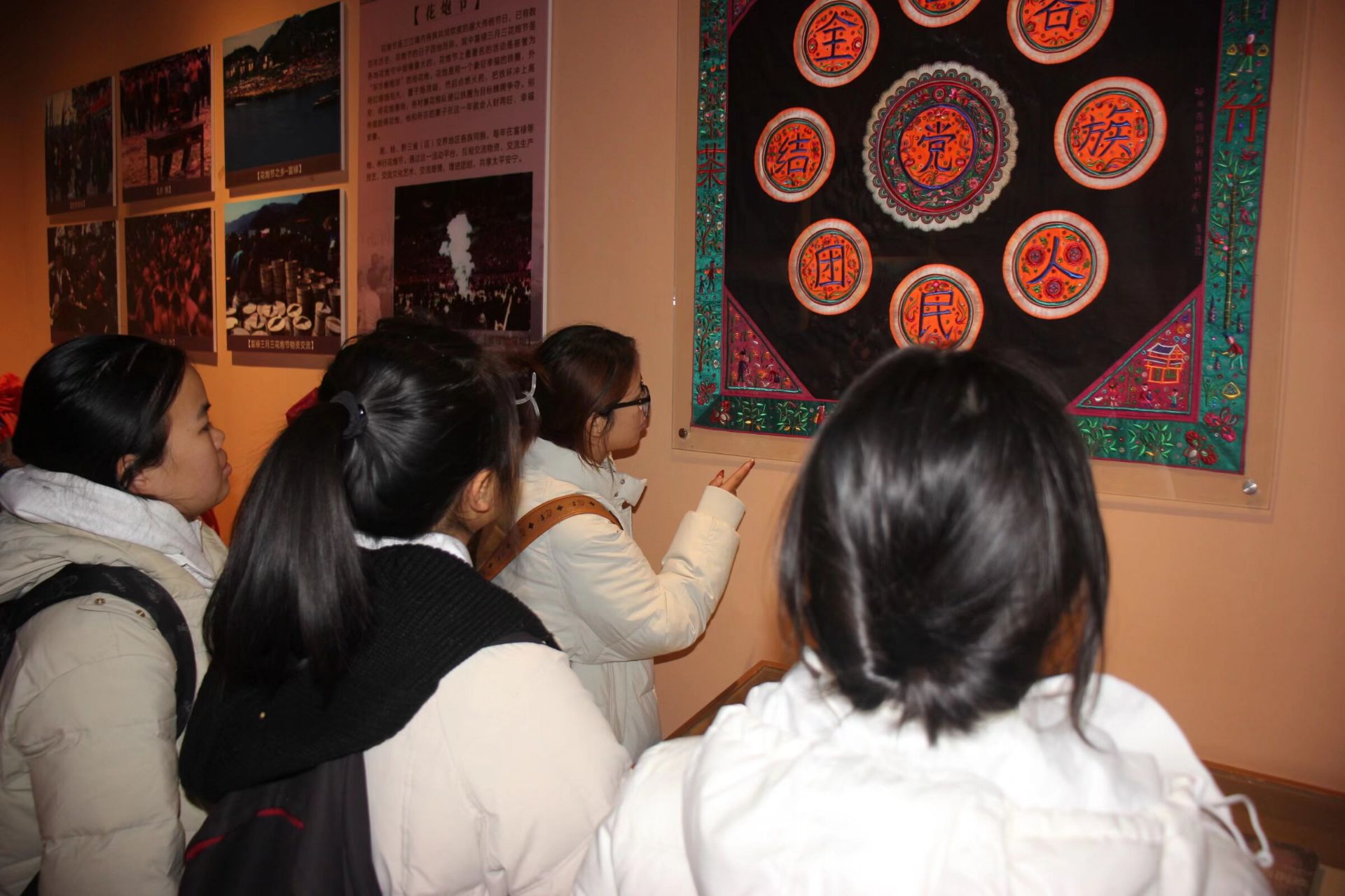 ̽���\��³��� �W(xu��)���z֪���}�����W(xu��)�Ӹ��������i�����Ļ�����