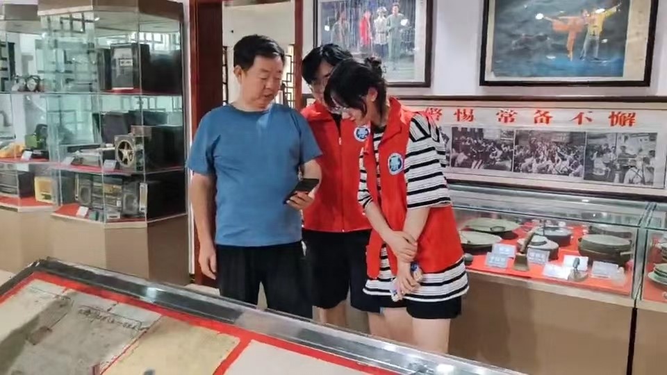 ΢�ňDƬ_20240717002553