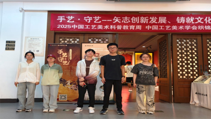 ��Ӌ�WԺ:�����\���Ќ��`ꠡ�̽�L�Ͼ����\�����^