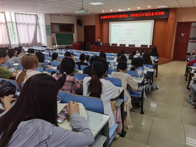 �����ƌW(xu��)�W(xu��)Ժ�W(xu��)��(x��)ָ��(d��o)��(hu��)�����Џ�(f��)��(x��)Ӌ(j��)�����俼����