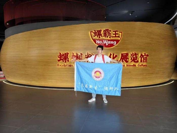 ��ؔ�W�������l(xi��ng)�������{(di��o)���ݰ����a(ch��n)�I(y��)�@