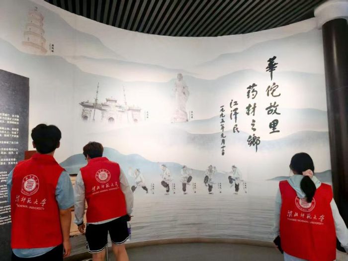 ���(hu��)��(sh��)ˎ���������ʷ�}����(sh��)���Ǻӟ������d�` ���������W(xu��)�Ӹ������M(j��n)�����ڡ������l(xi��ng)��