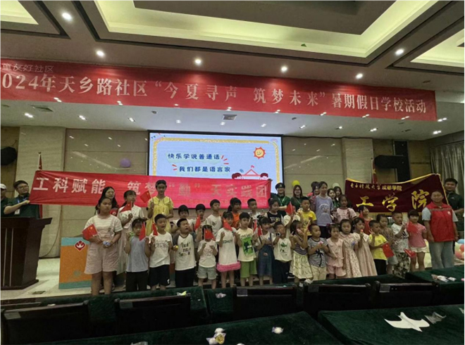 �������l(xi��ng)��֮��|���B(y��ng)СС�����������l(xi��ng)�����d