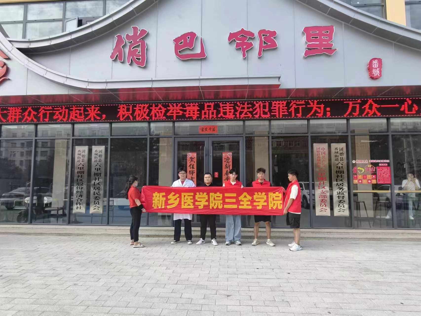 ����־Ը�����M(j��n)��^(q��)���_չ�����o(h��)Ϧꖼt��Ѫ���z�y�����(sh��)�`���