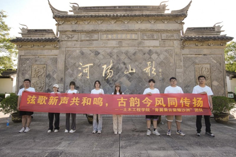 �Ҹ��������Q����퍽��Lͬ���P �����������������sҫɳ�ޡ��F꠸����Ҹۺ��ɽ���^