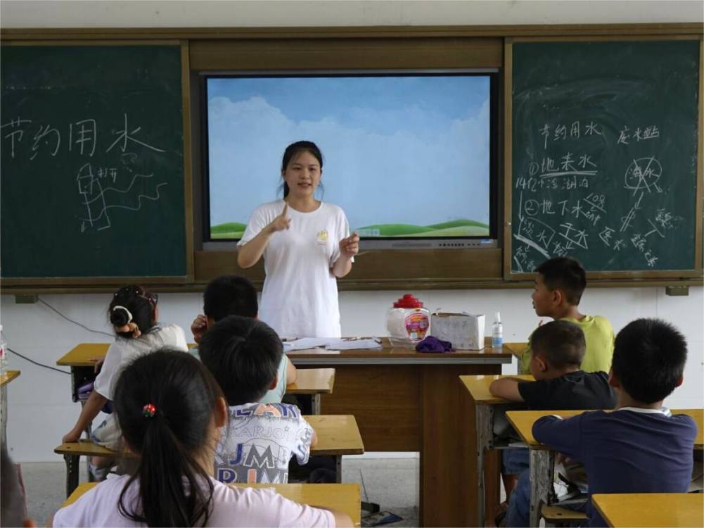 ���ļ��o ��(ji��)ˮ���Єӡ�������ǹ�־Ը����(w��)��_չ��(ji��)�s��ˮ��ɫ�n�̲����Gɫ�N��