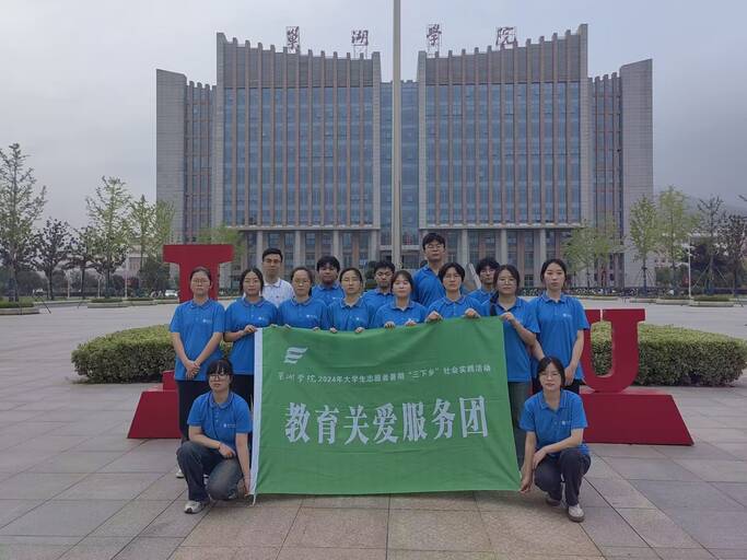 ��ͯ����� Ϧ�ͬ�x�������W(xu��)Ժ��(sh��)�W(xu��)�c��(sh��)��(j��)�W(xu��)Ժ��ͬ���(zh��n)��һ��һС���P(gu��n)�۷���(w��)�F(tu��n)�������ǰ�ڲ�����Ӌ���ֹ���