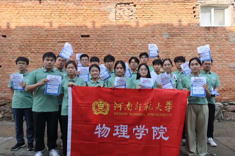 ���ώ�����W(xu��)����W(xu��)Ժ־Ը����(w��)�(du��)���ϰ����(zh��n)�_չ������ȫ����